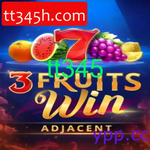 3FruitsWin