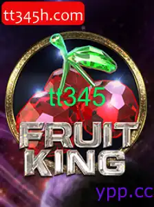 FruitKing