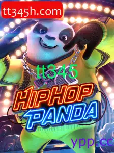HipHopPanda